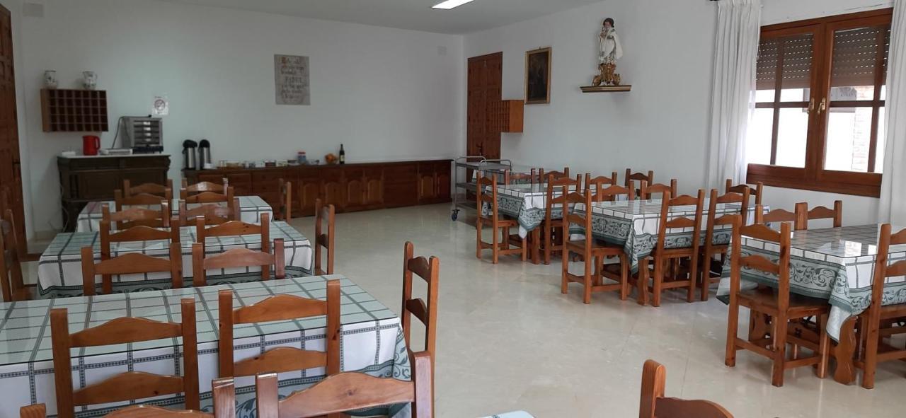 Convento Madre De Dios De Carmona 호텔 외부 사진